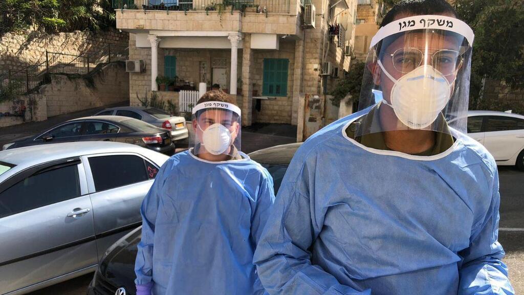חיילי פיקוד העורף בחיפה, השבוע פיקוד העורף כבש את חיפה: מבצע "ההר הירוק תמיד"