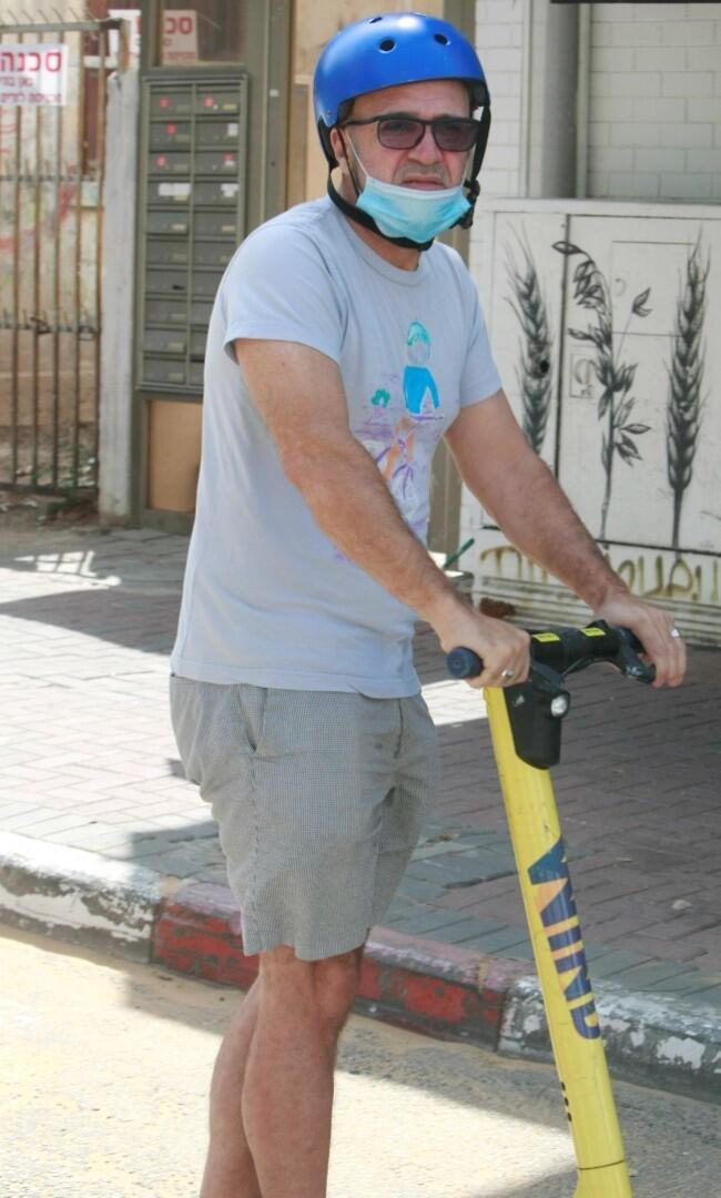 תן איזה חיוך קטן