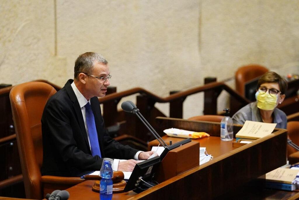 Knesset Speaker Yariv Levin (Photo: The Knesset) יריב לוין בפתיחת מושב החורף של הכנסת