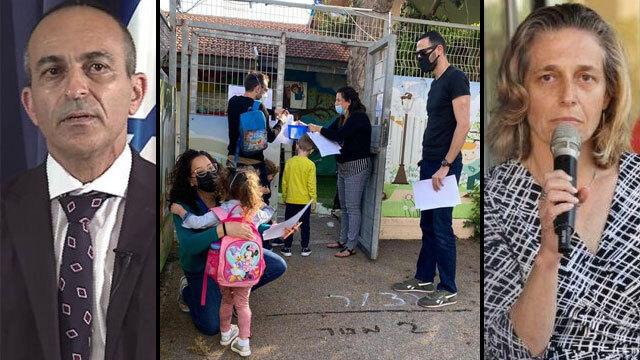 דוקטור שרון אלרעי פרייס ופרופסור רוני גמזו 