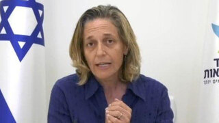תדרוך יומי בראשות ראש שירותי בריאות הציבור במשרד הבריאות ד״ר שרון אלרעי-פרייס