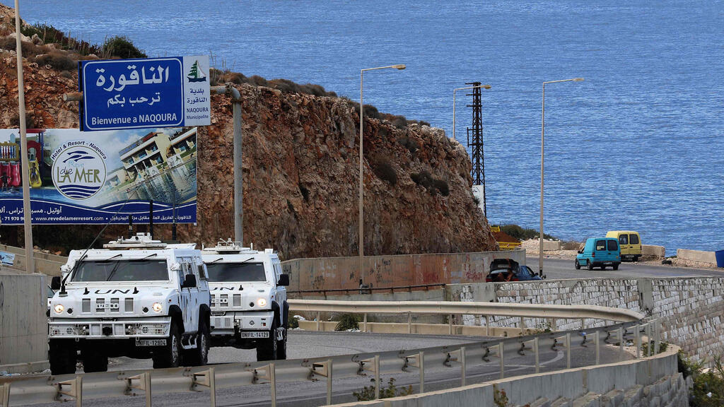 UN Peacekeepers Attacked In South Lebanon Near Israel Border