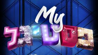 פסטיגל MY