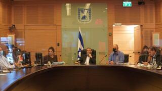 ועדת הכספים דיון הלוואות קורונה