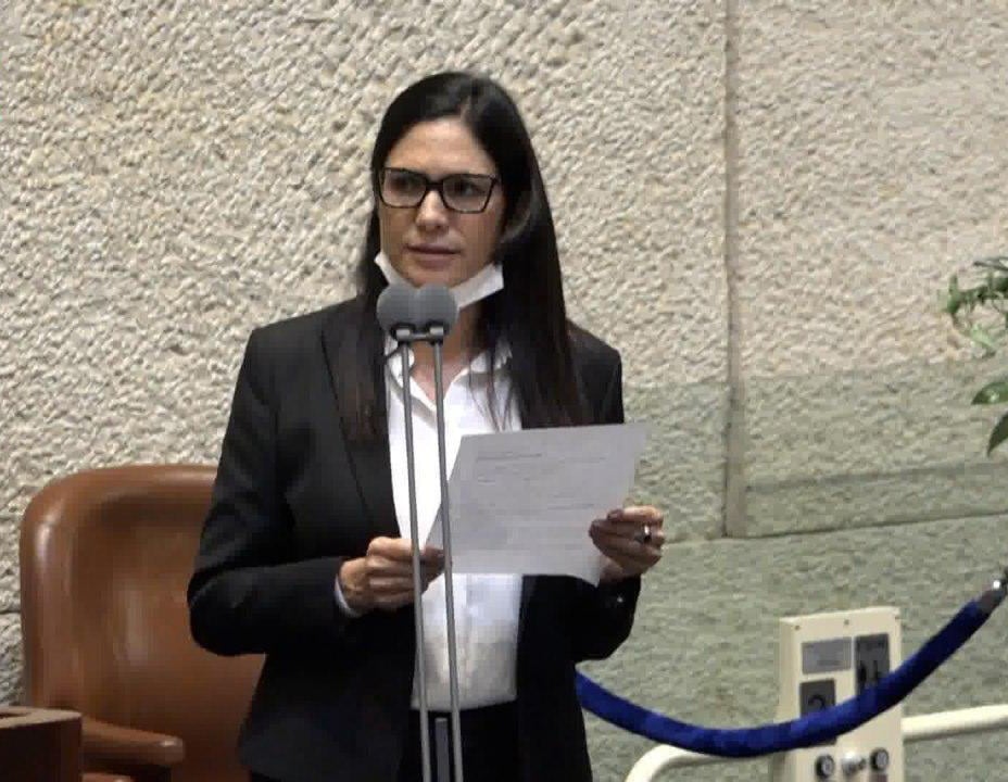 אתי עטיה (צילום: ערוץ כנסת ) אתי עטיה