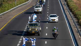 מפגן מחאה הקורא להקמת ועדת חקירה בפרשת הצוללות