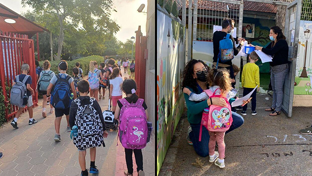 בית ספר בתי ספר גן ילדים מערכת החינוך פתיחה סגירה סגר קורונה