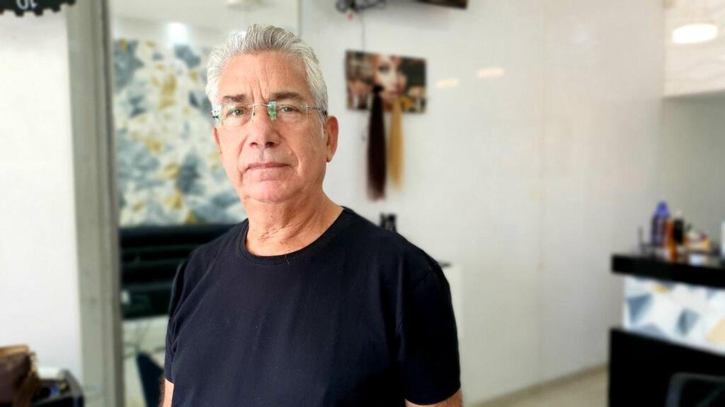 יאיר קמיר