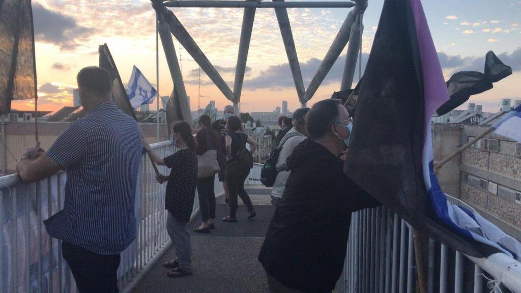 דרך חברון, ירושלים (צילום: הדגלים השחורים) הפגנת הדגלים השחורים בדרך חברון, ירושלים