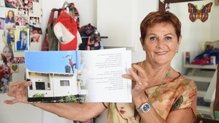 דבורה אלמגור