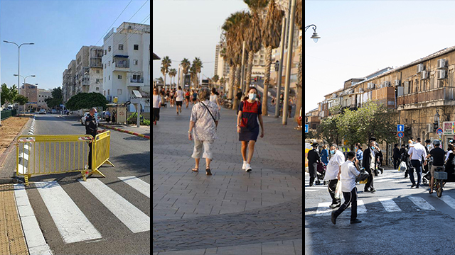 שיפור באחוז החיוביים בערים השונות