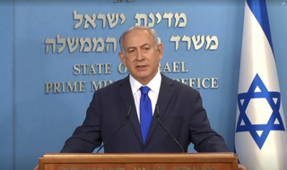 בנימין נתניהו