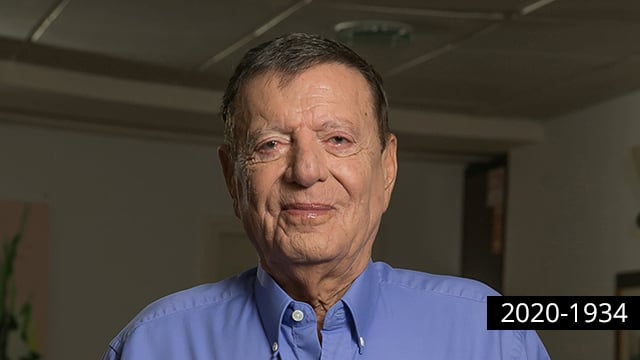מיכאל שטראוס
