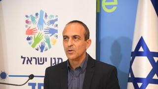 רוני גמזו