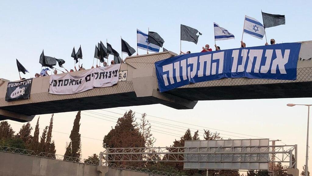 גשר הטניס