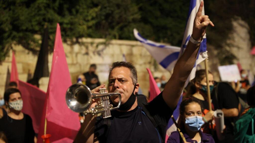 ההפגנה בבלפור