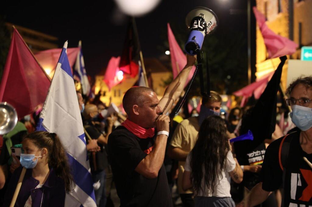 ההפגנה בבלפור