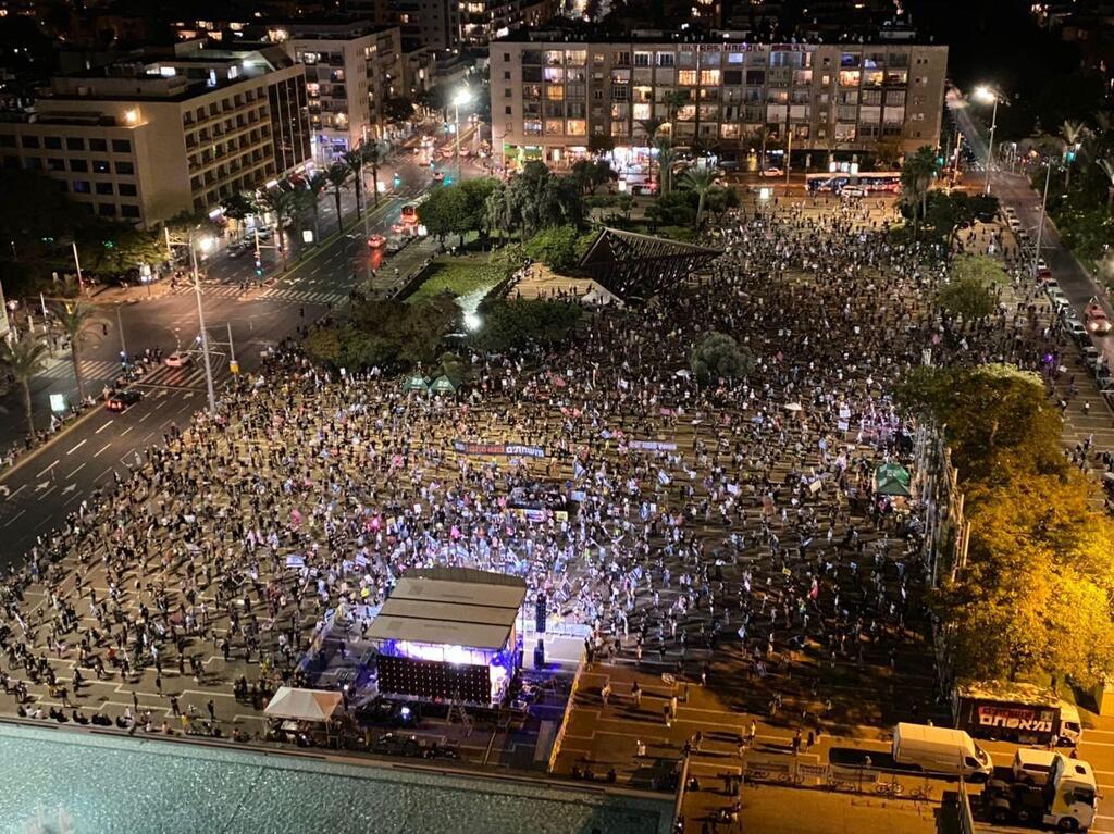 כיכר רבין