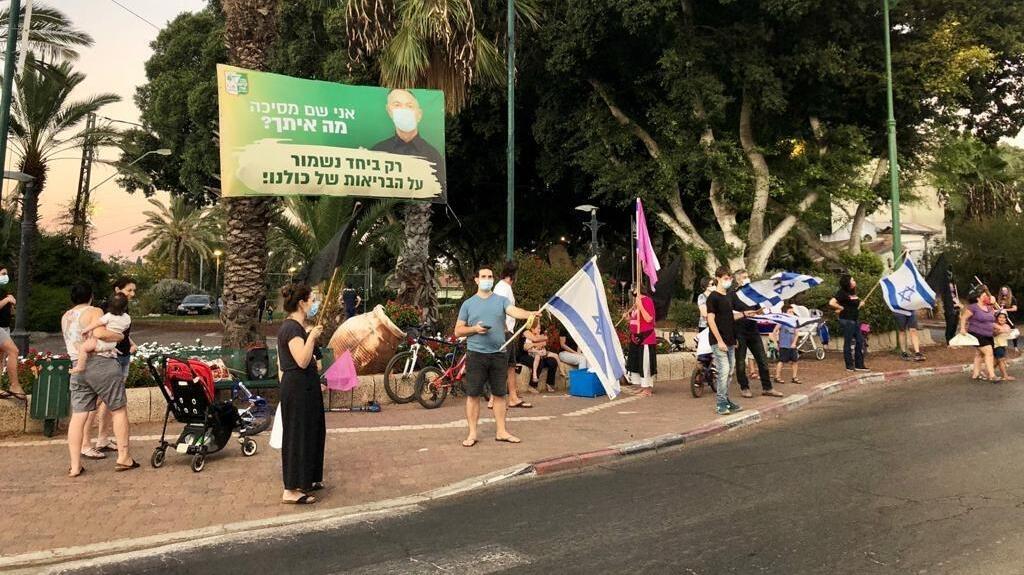 קדימה