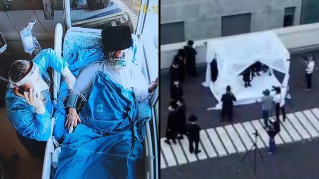חתונה חרדים הדסה עין כרם בית חולים ירושלים עם אבא של חתן אבא חולה קורונה מאושפז מצב קשה 