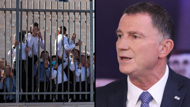יולי אדלשטיין וילדים תלמידים בתי ספר ב ביתר עילית ב ניגוד להנחיות קורונה פתוחים הפרות אכיפה
