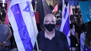 דוד מידן