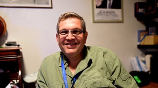 התמונה של ד"ר יצחק בן ציון