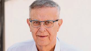 ד"ר יוסף מטאנס