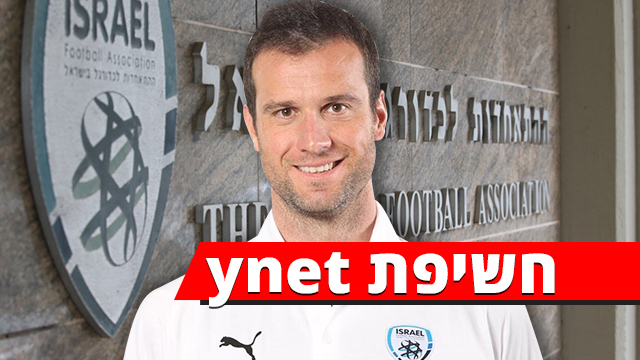 מרקוס רוגן