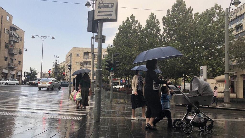 גשם בירושלים (צילום: גיל יוחנן) גשם וברד החלו לרדת בירושלים