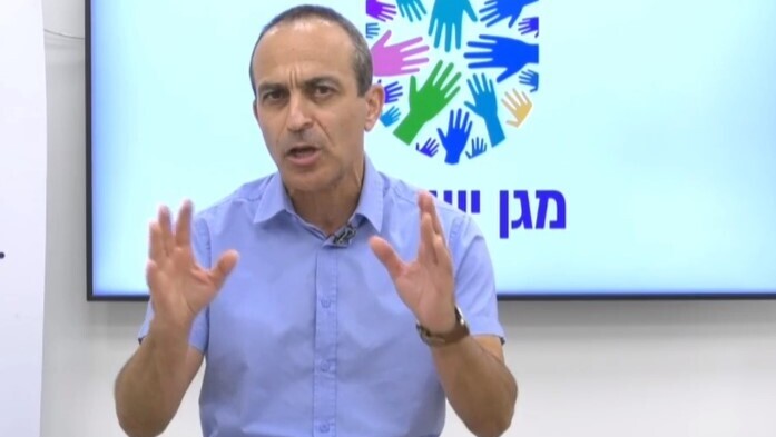 רוני גמזו 