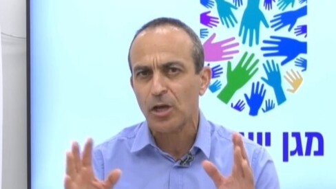 רוני גמזו 