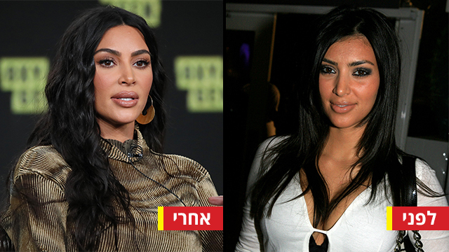 מפוצלת קים קרדשיאן