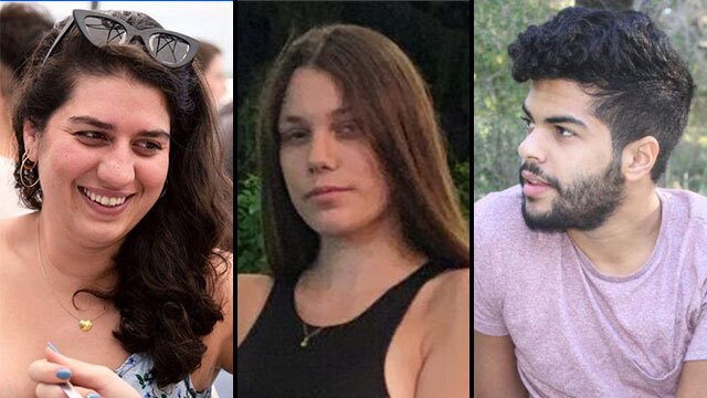 דולב עוקשי , הדס קומרש, טל קדמי 