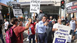 מחאה עצמאים תל אביב דרישה לפתוח את חנויות הרחוב