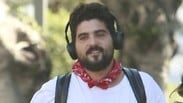 אושרי כהן