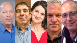 רופאים רופאים איציק בר אור גיל מאייר ונסה רואש דוד שגב איתמר עופר 