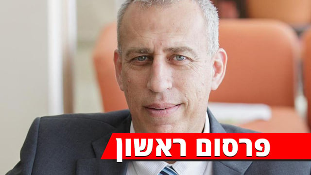 פרופ׳ נחמן אש