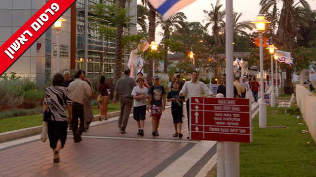ההקלות יאפשרו להסב מבנים למעונות סטודנטים (צילום: משה מילנר, לע"מ) אדריכלות