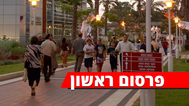 אדריכלות 