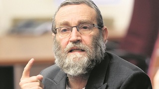 משה גפני