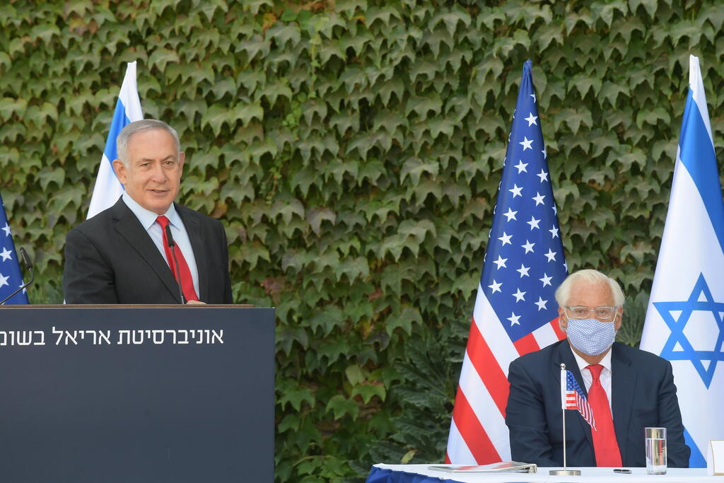 בנימין נתניהו ודוד פרידמן באונ' אריאל, היום (צילום: עמוס בן גרשום, לע"מ) בנימין נתניהו ודוד פרידמן