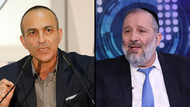  רוני גמזו , אריה דרעי 
