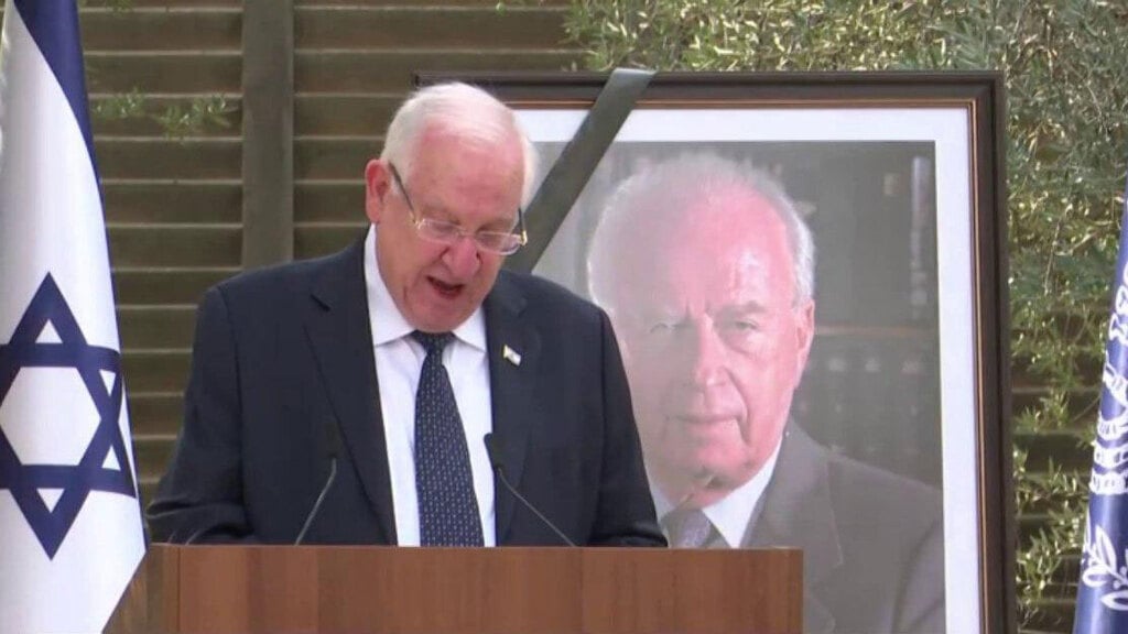 "הלהבות הגבוהות מסכנות את ביתנו". נשיא המדינה ריבלין בטקס "נר יצחק" (צילום: לע"מ ) ראובן ריבלין