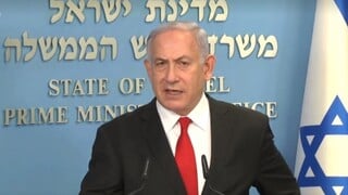 בנימין נתניהו
