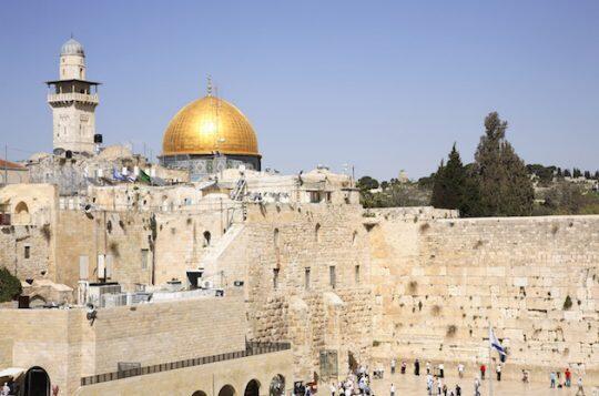 The Western Wall and Temple Mount in Jerusalem 