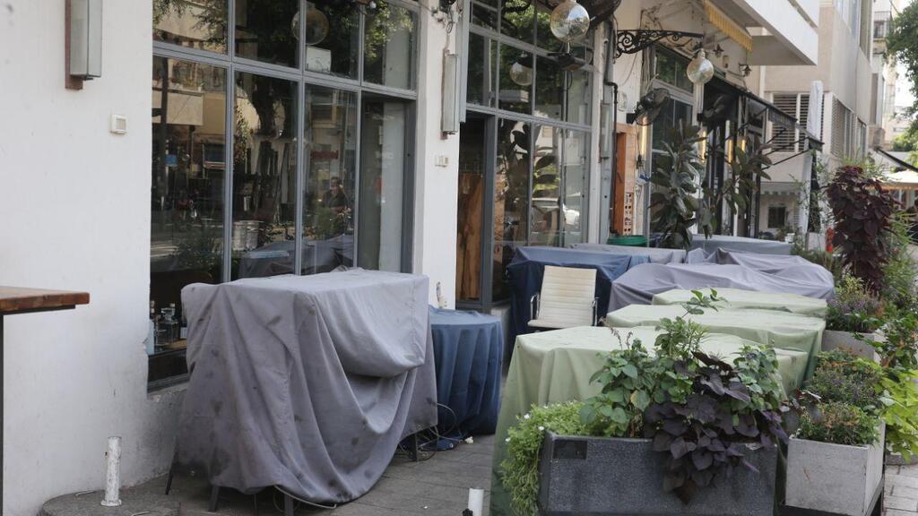 Shops closed in Tel Aviv due to coronavirus restrictions (Photo: Moti Kimchi) חנויות סגורות