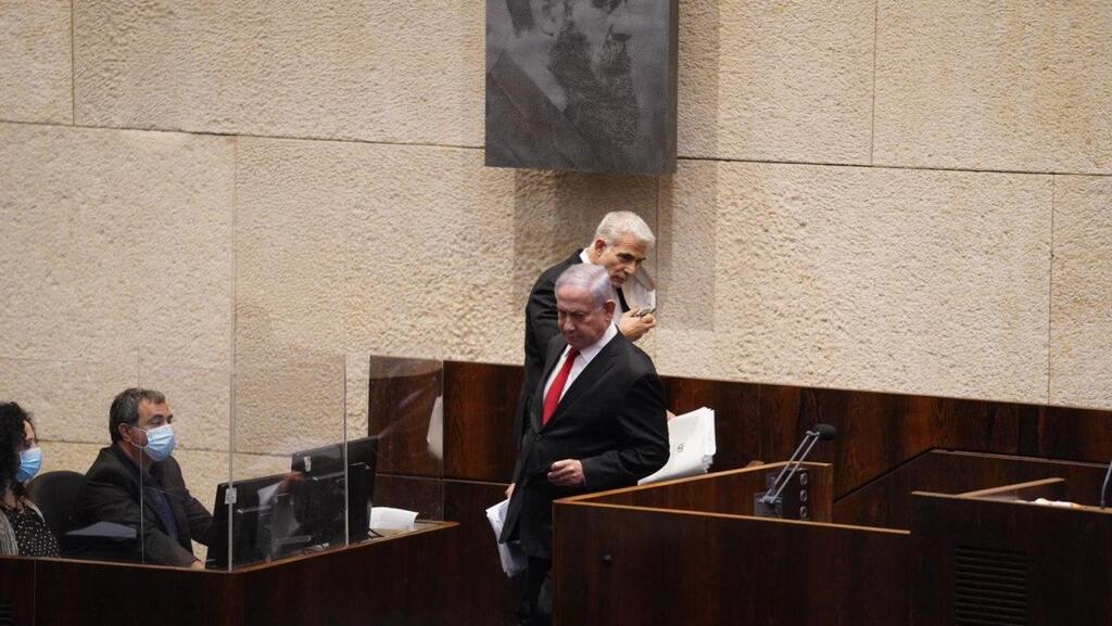 נתניהו ולפיד בישיבה המיוחדת לזכר רבין (צילום: שמוליק גרוסמן, דוברות הכנסת ) בנימין נתינהו , יאיר לפיד