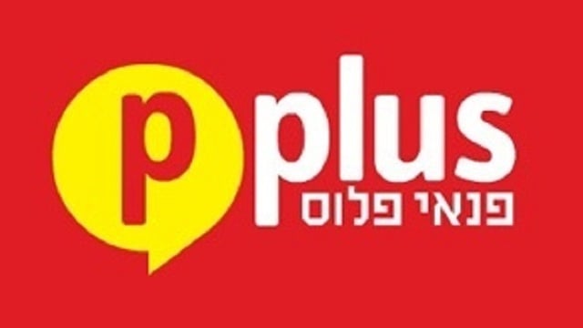 לוגו