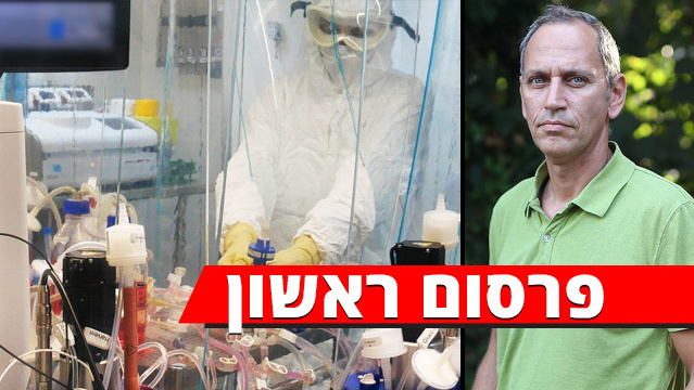 בועז קולודנר נפסל מהניסוי